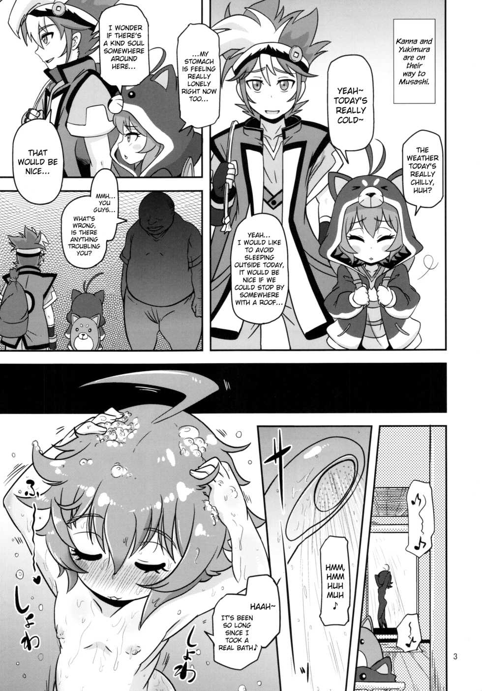 (C89) [HellDevice (nalvas)] Mesuinu Marking (Battle Spirits Burning Soul) [English] {Hennojin} - Page 3