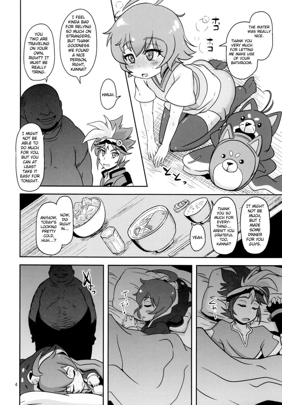 (C89) [HellDevice (nalvas)] Mesuinu Marking (Battle Spirits Burning Soul) [English] {Hennojin} - Page 4