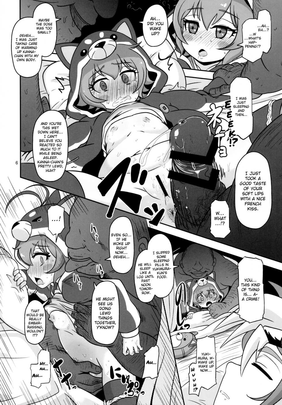 (C89) [HellDevice (nalvas)] Mesuinu Marking (Battle Spirits Burning Soul) [English] {Hennojin} - Page 6