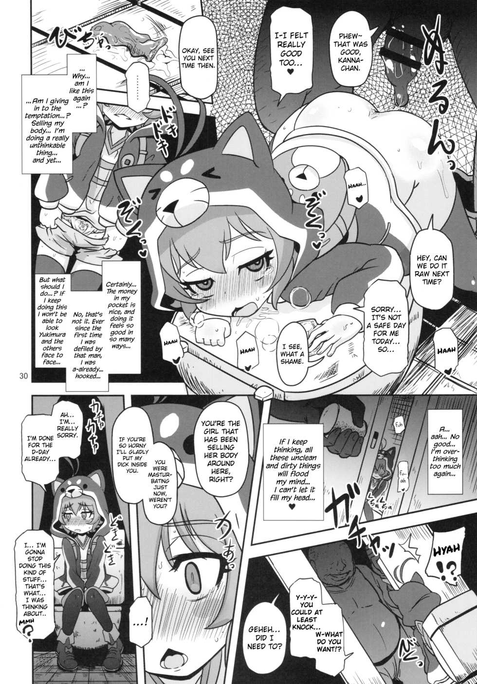 (C89) [HellDevice (nalvas)] Mesuinu Marking (Battle Spirits Burning Soul) [English] {Hennojin} - Page 30