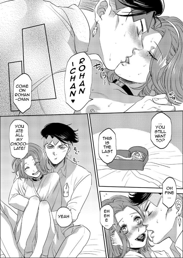 [Leisure*Cafe (Rin*)] Sweet Chocolate (Jojo's Bizarre Adventure) [English] [Decensored] - Page 32