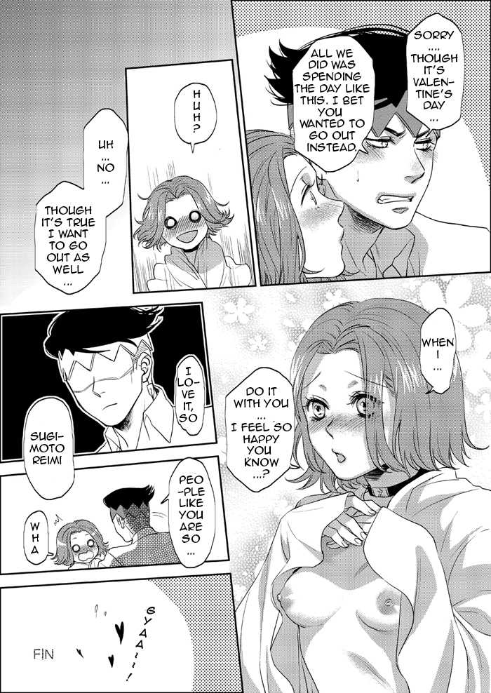 [Leisure*Cafe (Rin*)] Sweet Chocolate (Jojo's Bizarre Adventure) [English] [Decensored] - Page 33