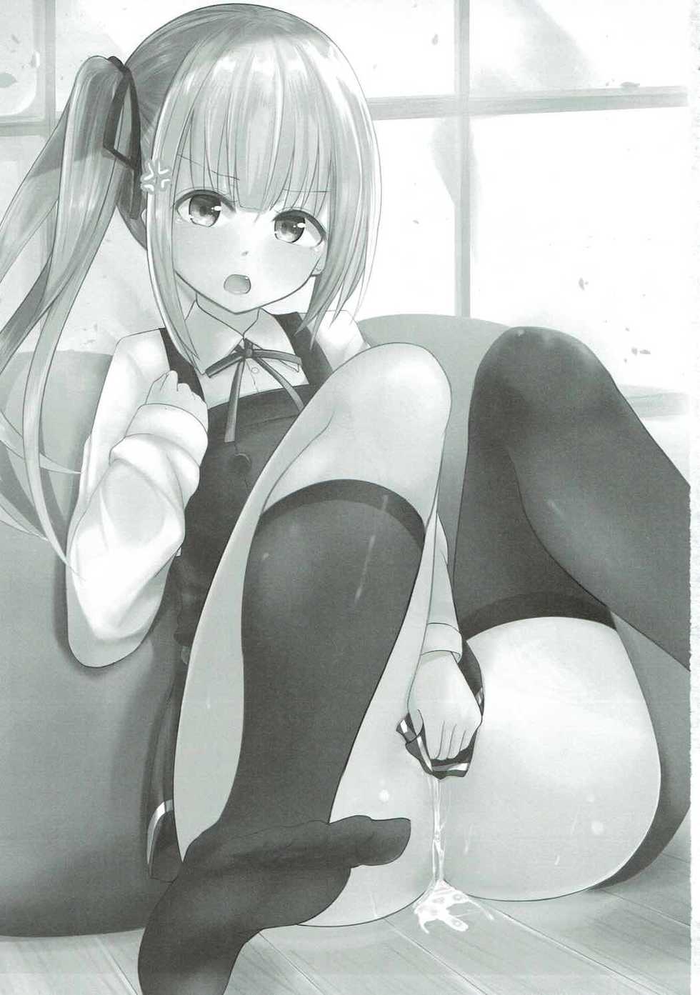 [Neruneru (Neneru)] Kuzu Shirei-kan Nante Zettai Suki ni Naranai!! (Kantai Collection -KanColle-) - Page 2