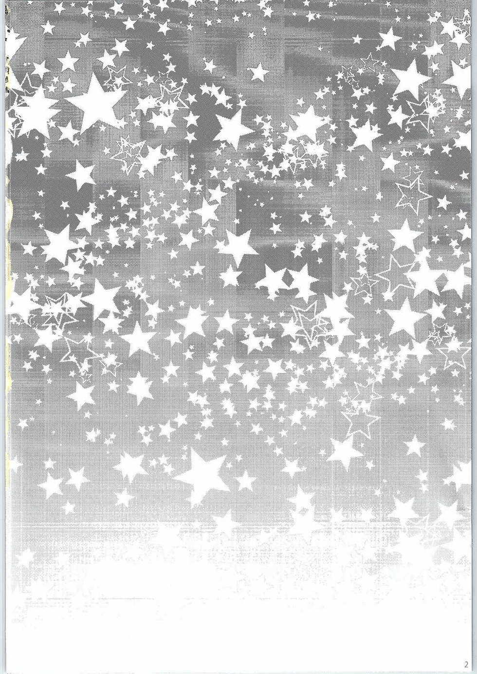 (C88) [nothingfades (Amane Nekoko)] Naisho no Hajimete Kouhen (PriPara) - Page 3