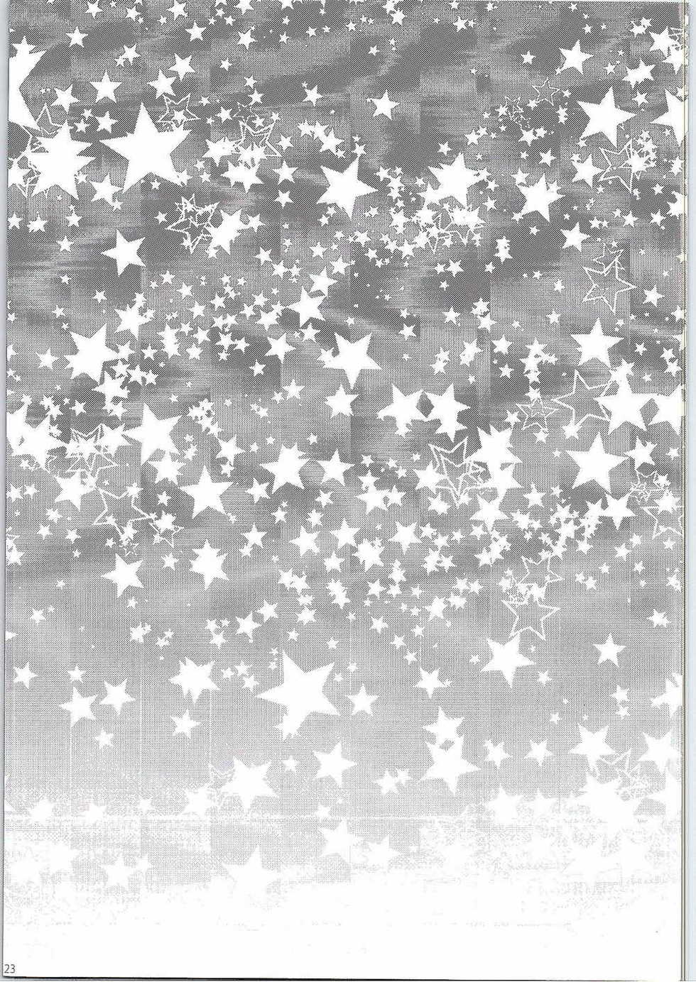 (C88) [nothingfades (Amane Nekoko)] Naisho no Hajimete Kouhen (PriPara) - Page 23