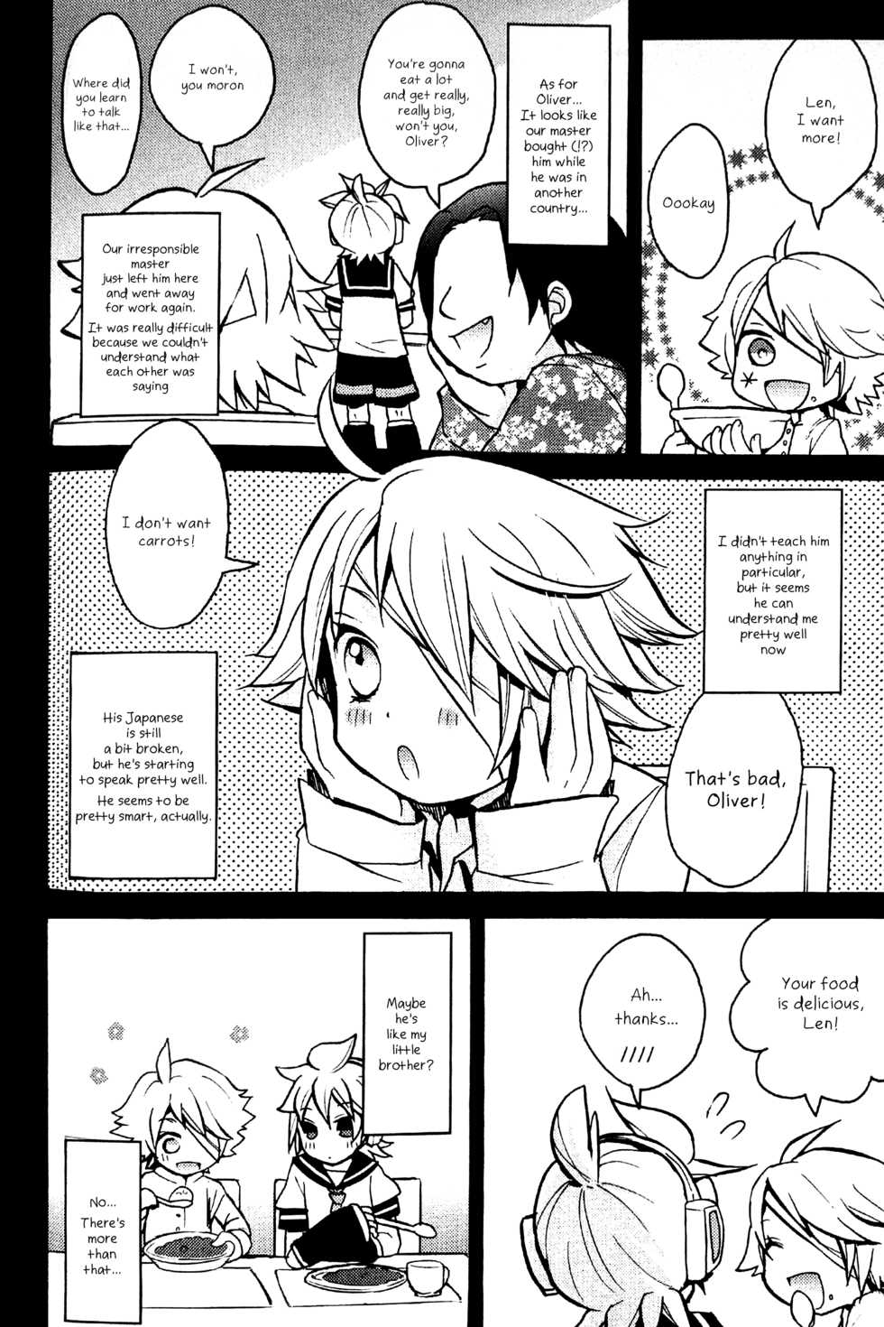 (C82) [Yomosugara (Yomogi Ringo)] Boku wa Nantomo Omottemasen. (VOCALOID) [English] {Shotachan} - Page 5