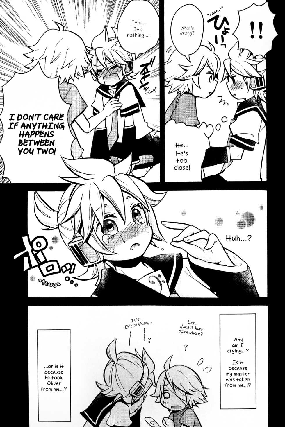 (C82) [Yomosugara (Yomogi Ringo)] Boku wa Nantomo Omottemasen. (VOCALOID) [English] {Shotachan} - Page 8