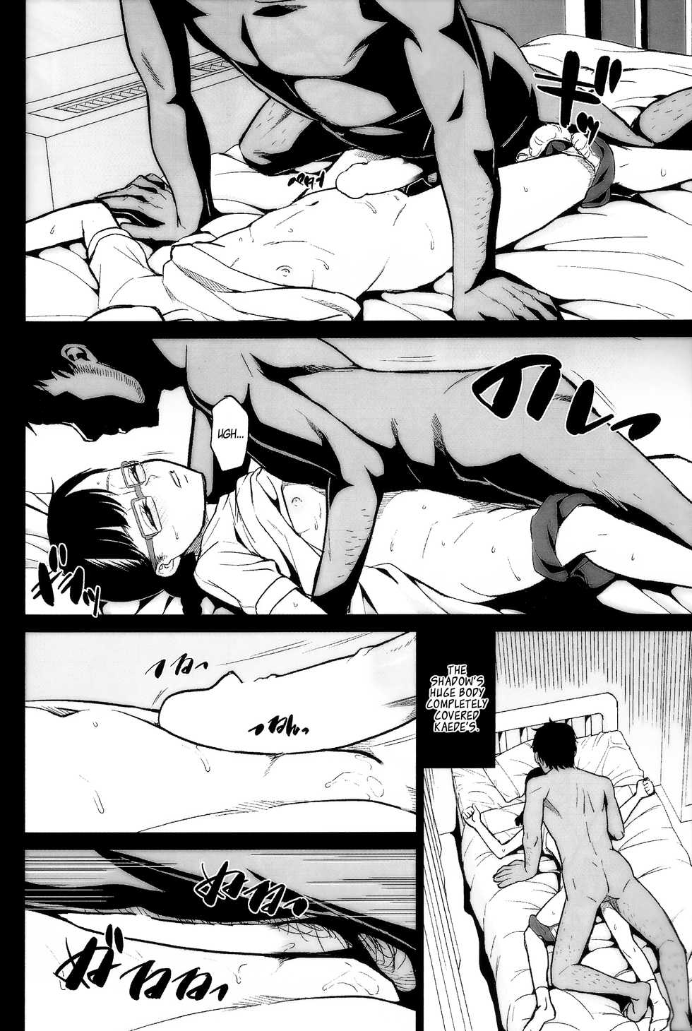 (C85) [Momoiro Toiki (Meramera Jealousy)] Sasayaki Kanzenban [English] [B.E.C. Scans] - Page 40