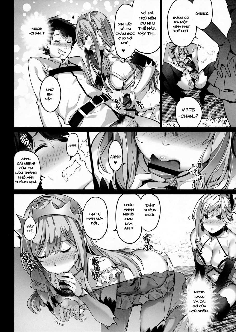 (COMIC1☆11) [MoonPhase (Yuran)] moon phase material (Fate/Grand Order) [Vietnamese Tiếng Việt] [Hentailxers] - Page 9