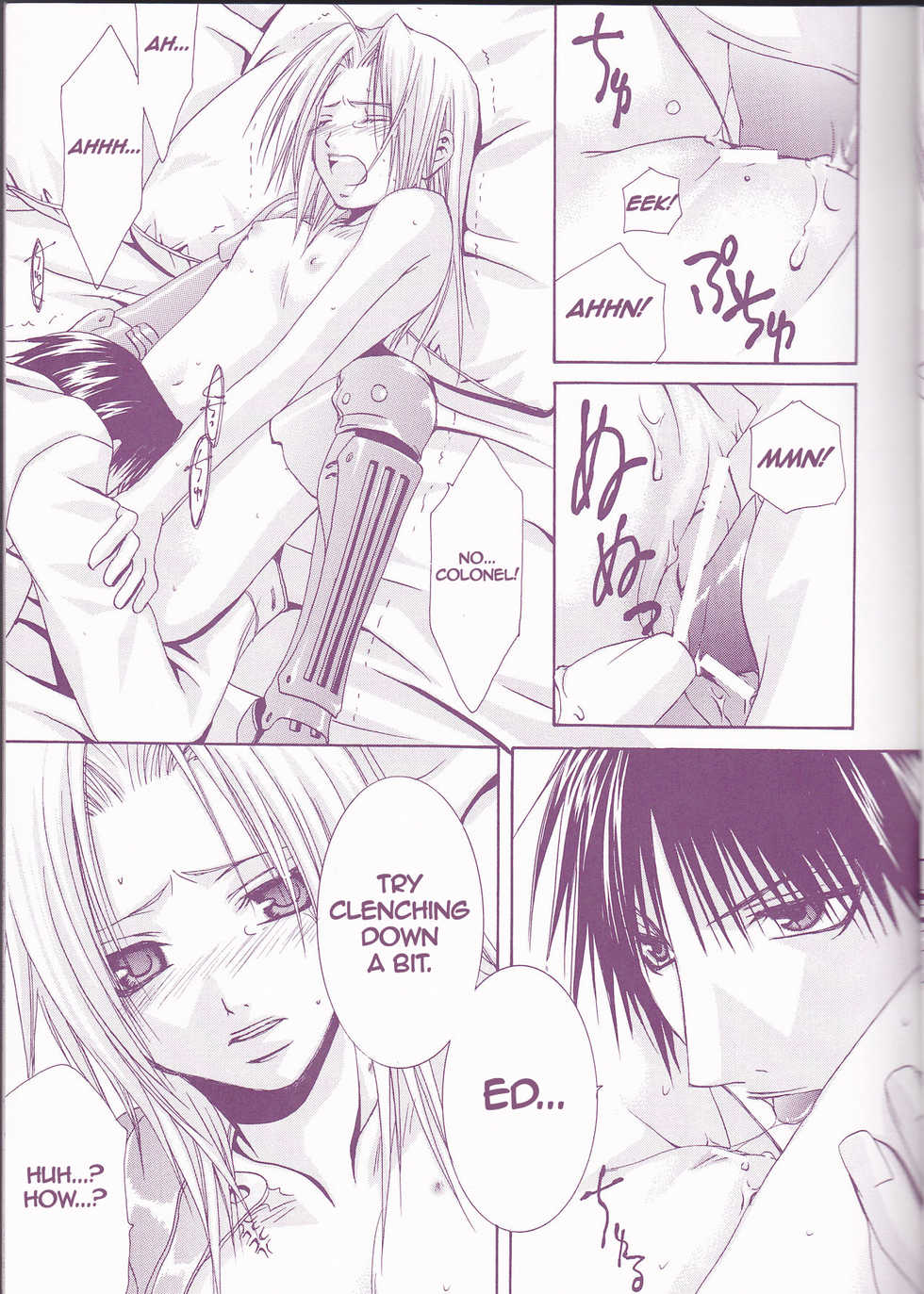 (Mimiket 11) [VALIANT (Shijima Kiri)] MELISSA (Fullmetal Alchemist) [English] - Page 15