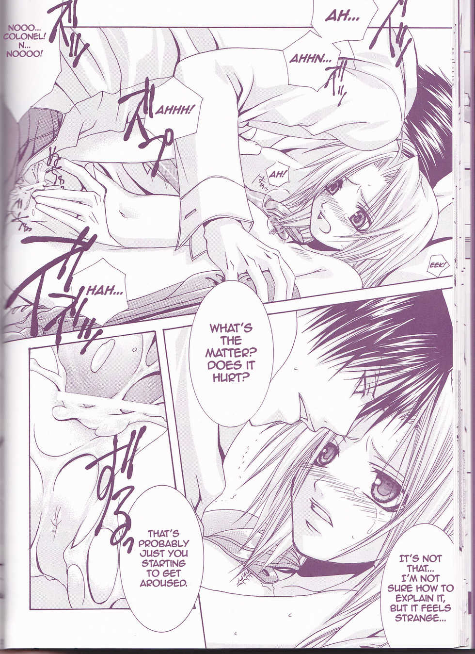 (Mimiket 11) [VALIANT (Shijima Kiri)] MELISSA (Fullmetal Alchemist) [English] - Page 24