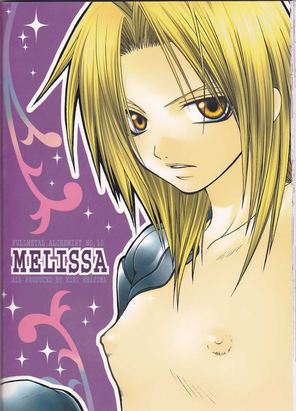 (Mimiket 11) [VALIANT (Shijima Kiri)] MELISSA (Fullmetal Alchemist) [English] - Page 31