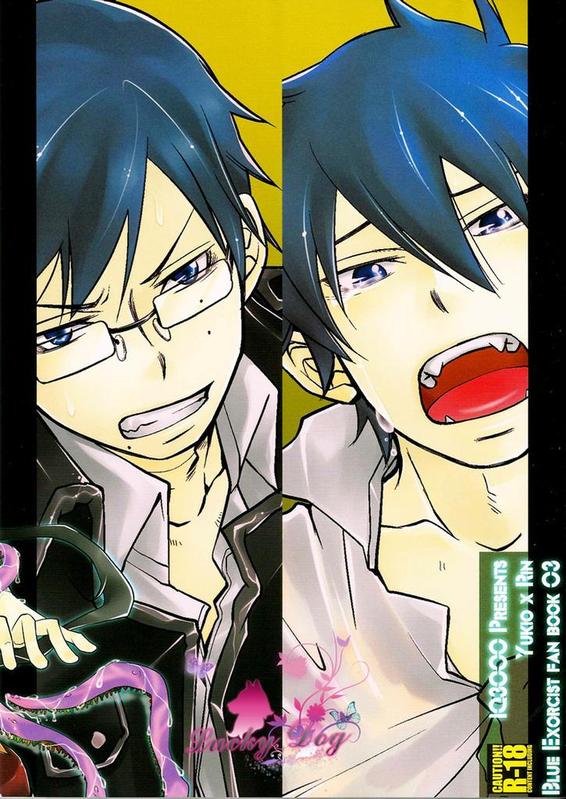 (Ao no Seiiki) [IQ3000 (Kamachi 4-gou)] Shokushu Rinkan (Ao no Exorcist) [Chinese] - Page 38