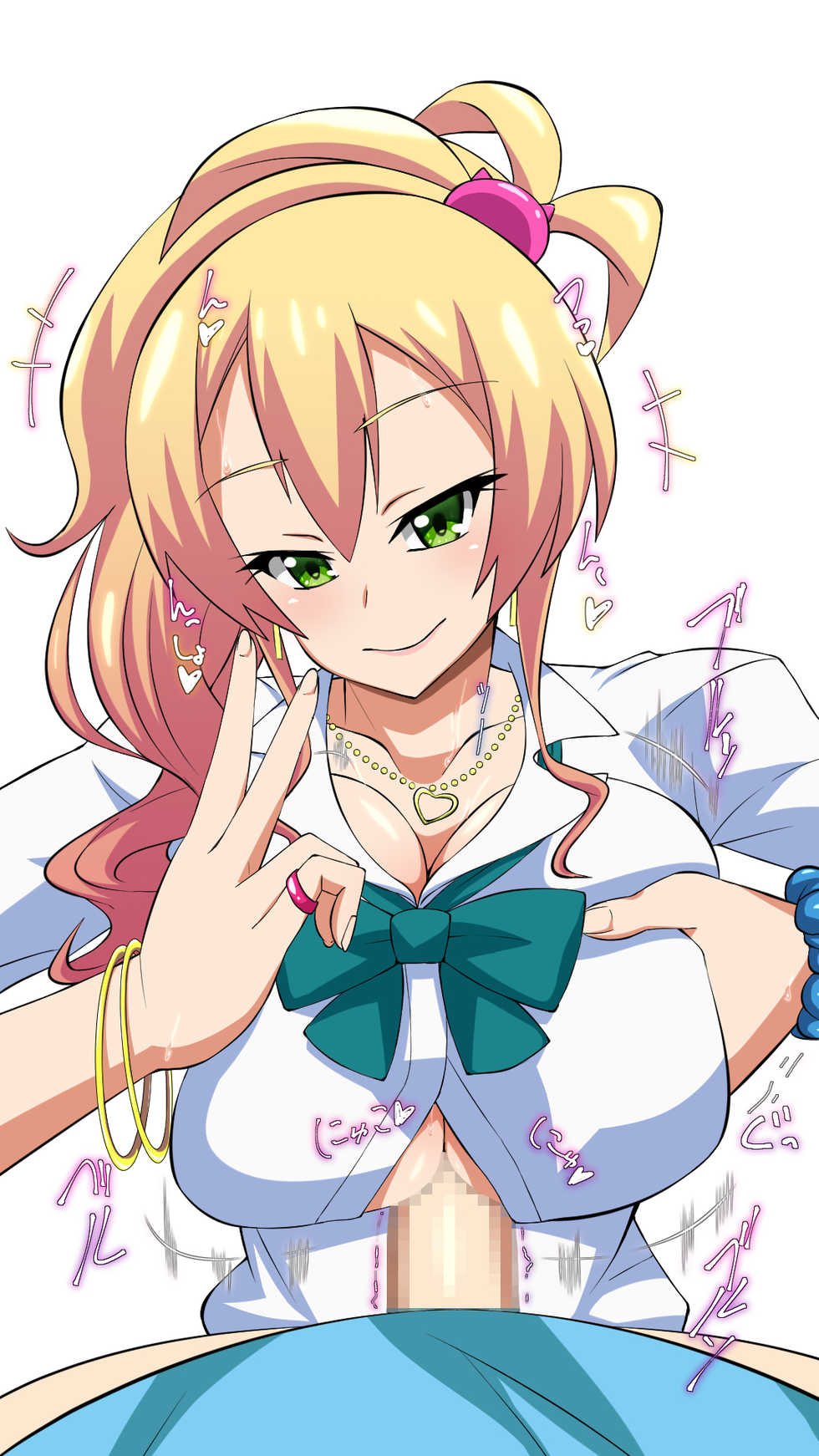 [Okojo no Machi] Hajimete wa Gal - Page 21