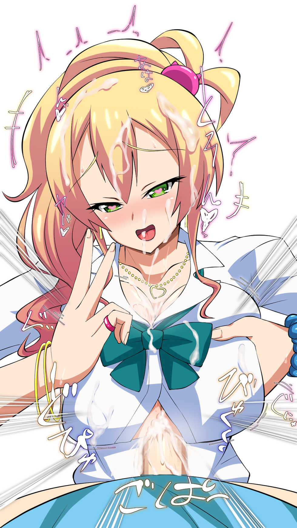 [Okojo no Machi] Hajimete wa Gal - Page 23