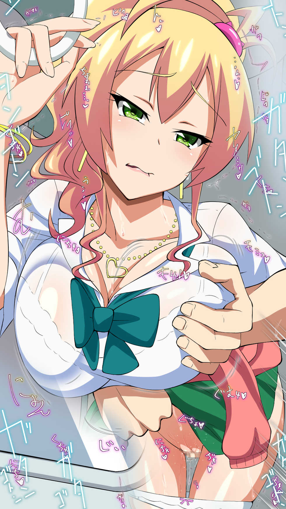 [Okojo no Machi] Hajimete wa Gal - Page 33