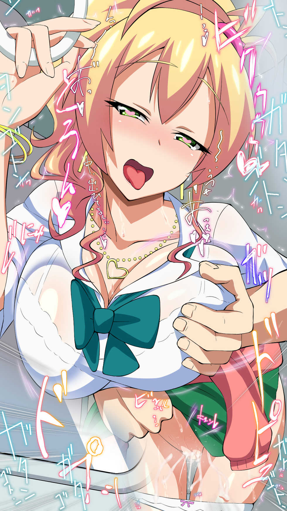 [Okojo no Machi] Hajimete wa Gal - Page 34