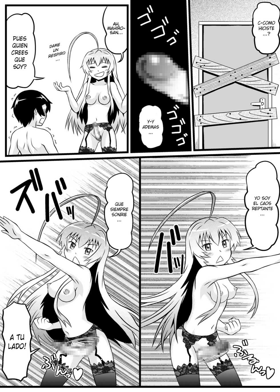 [Tsukemon-dou] Nyaruko-san no Hastur-kun Route Gaiden ~Dakara Save wa Komame ni to, Arehodo...!~ (Haiyore! Nyaruko-san!) [Spanish] [Digital] - Page 18