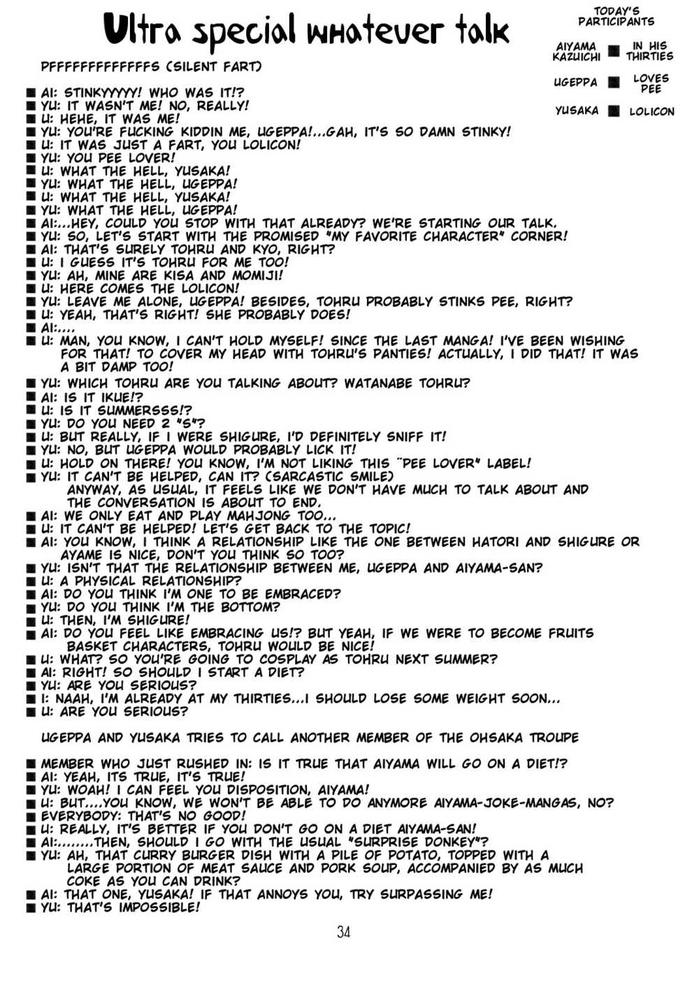 (CR31) [Oh!saka Spirits (Various)] Hyouketsu Kajuu (Fruits Basket) [English] [SMDC] - Page 34
