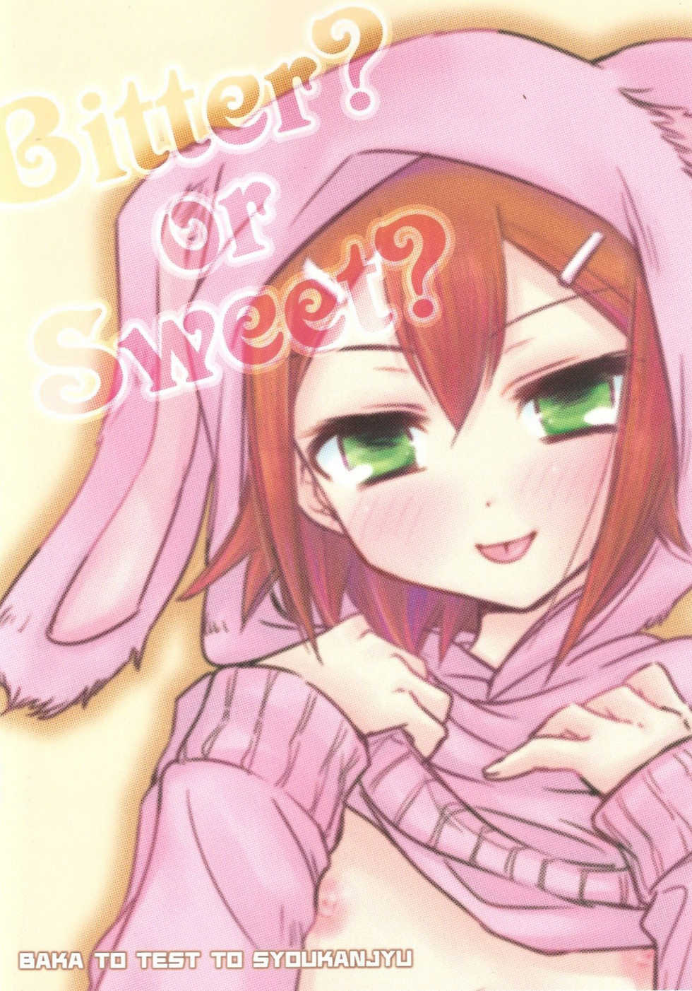 (C79) [Amecyan (Ren, Ehou)] Bitter? or Sweet? BakaEro 6 (Baka to Test to Shoukanjuu) [Portuguese-BR] [LIANEF] - Page 18