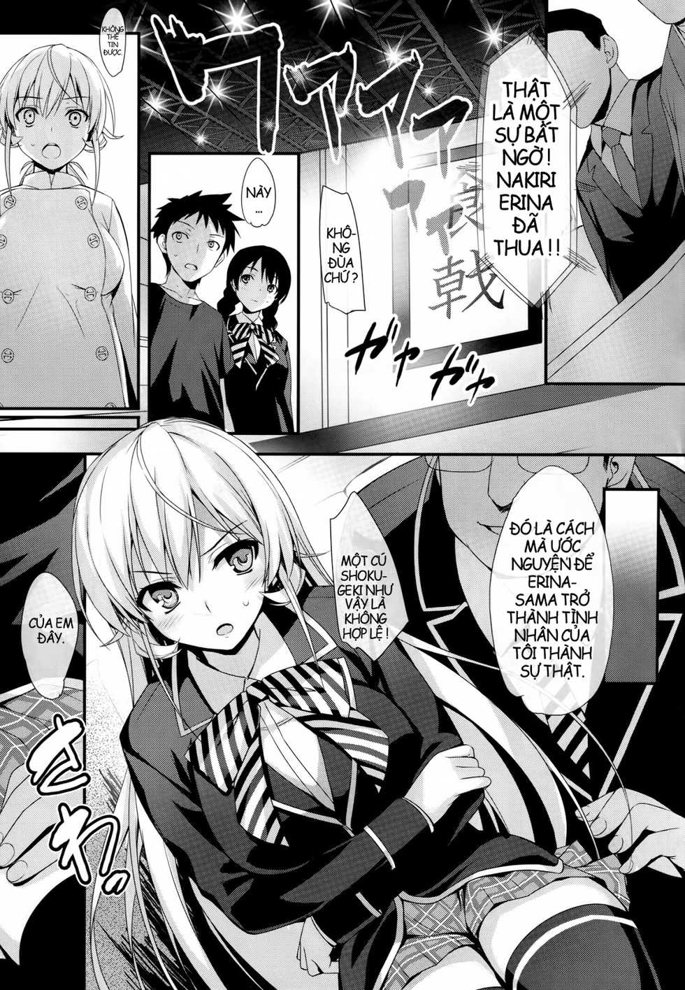 (COMIC1☆9) [MUGENKIDOU A (Tomose Shunsaku)] Erina-sama to Choushoku o | Breakfast with Erina-sama (Shokugeki no Soma) [Vietnamese Tiếng Việt] [Hentailxers] - Page 4