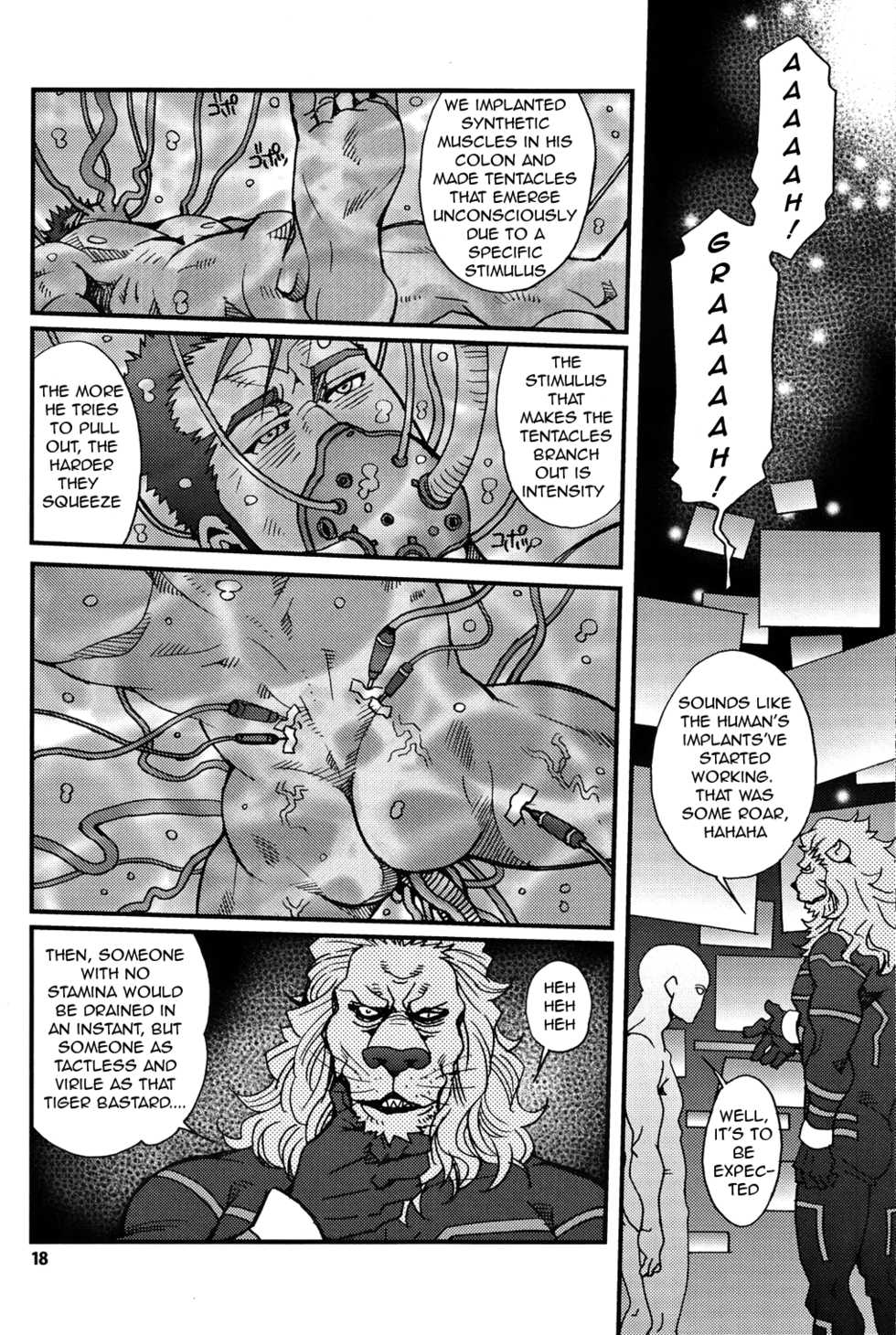 (C81) [Masamune Kokichi (Matsuzaki Tsukasa, Yamada Sansuke)] Onedari Wanwan Oshioki Nyannyan 2 [English] [mayonakat] - Page 16