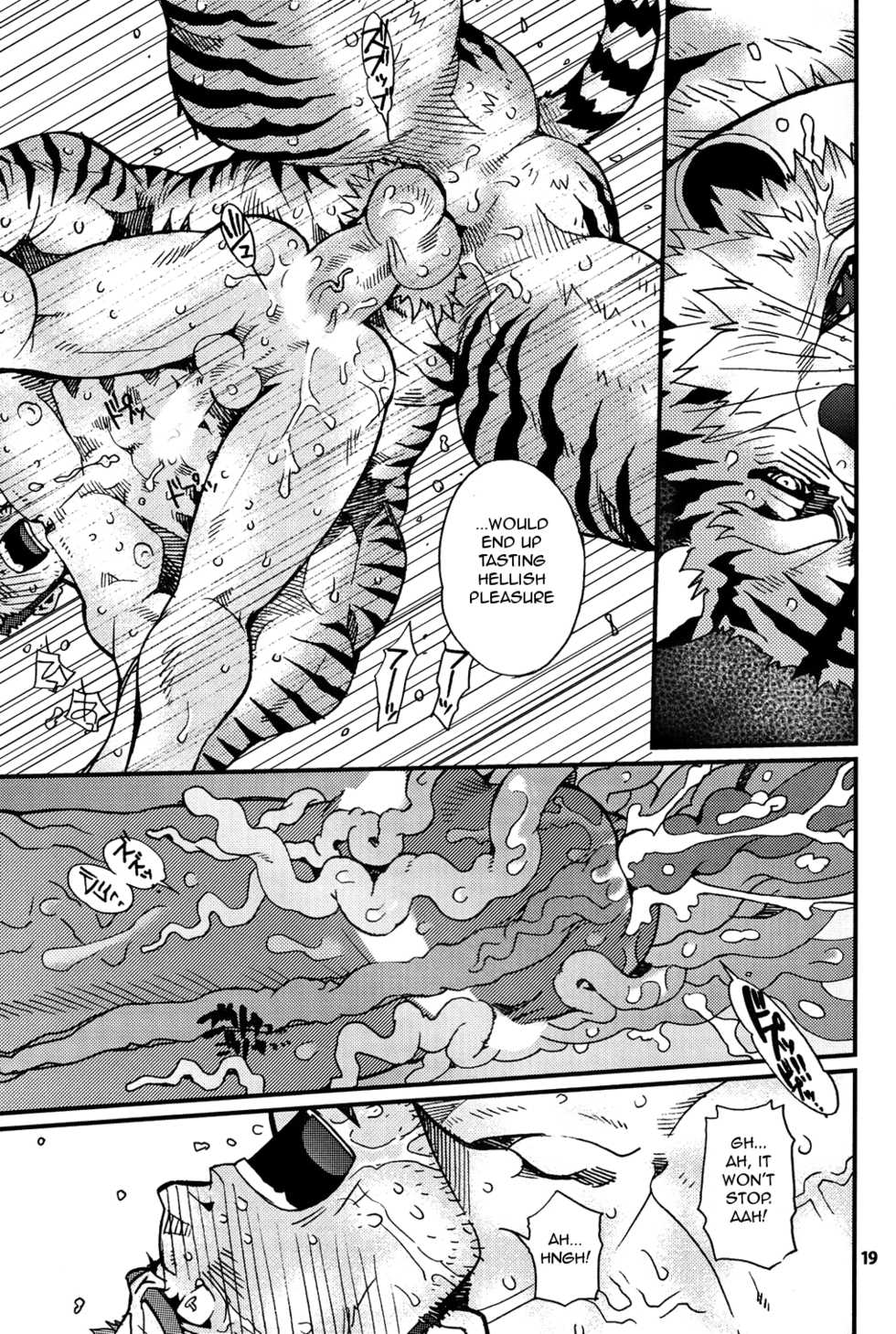 (C81) [Masamune Kokichi (Matsuzaki Tsukasa, Yamada Sansuke)] Onedari Wanwan Oshioki Nyannyan 2 [English] [mayonakat] - Page 17