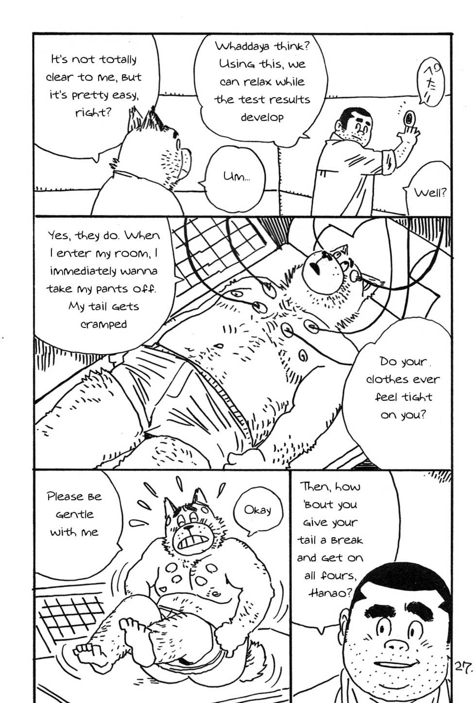 (C81) [Masamune Kokichi (Matsuzaki Tsukasa, Yamada Sansuke)] Onedari Wanwan Oshioki Nyannyan 2 [English] [mayonakat] - Page 25