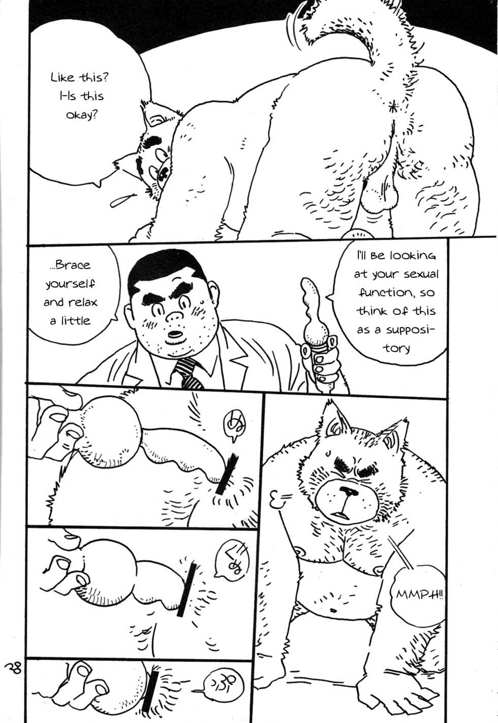 (C81) [Masamune Kokichi (Matsuzaki Tsukasa, Yamada Sansuke)] Onedari Wanwan Oshioki Nyannyan 2 [English] [mayonakat] - Page 26