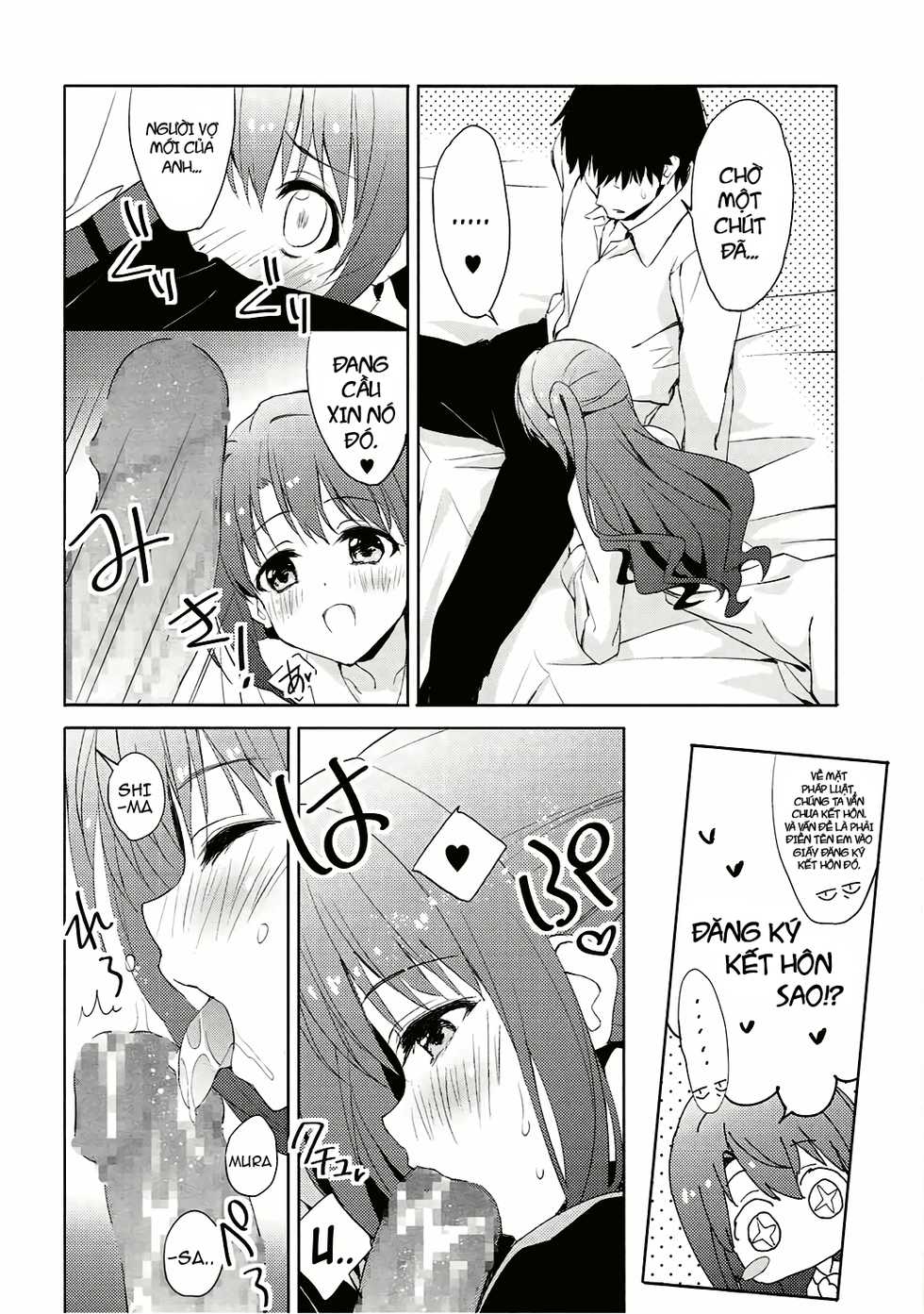 (C91) [koinu computer (Motoyon)] Ningyo wa Yuki 2 Sharin Heart - Anyone can play guitar And they won't be a nothing anymore 2 He gave me the eye (THE IDOLM@STER CINDERELLA GIRLS) [Vietnamese] [Demon Victory Team] - Page 18