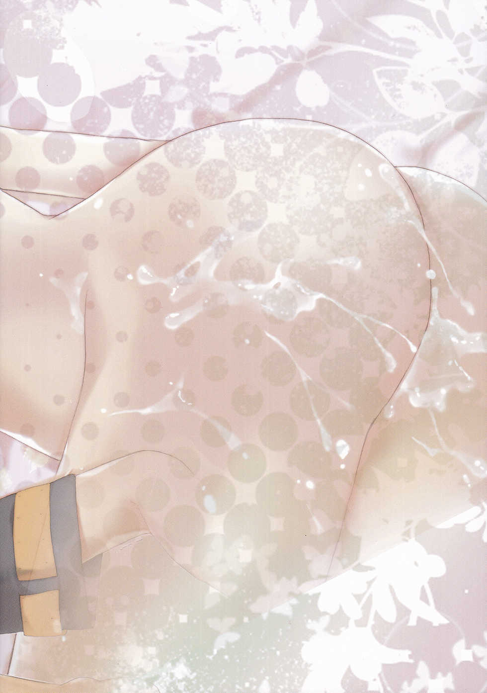 (Shota Scratch 30) [Hekichaen (Hekicha)] Ecchi Two | 야한거 투 (Vocaloid) [Korean] - Page 15