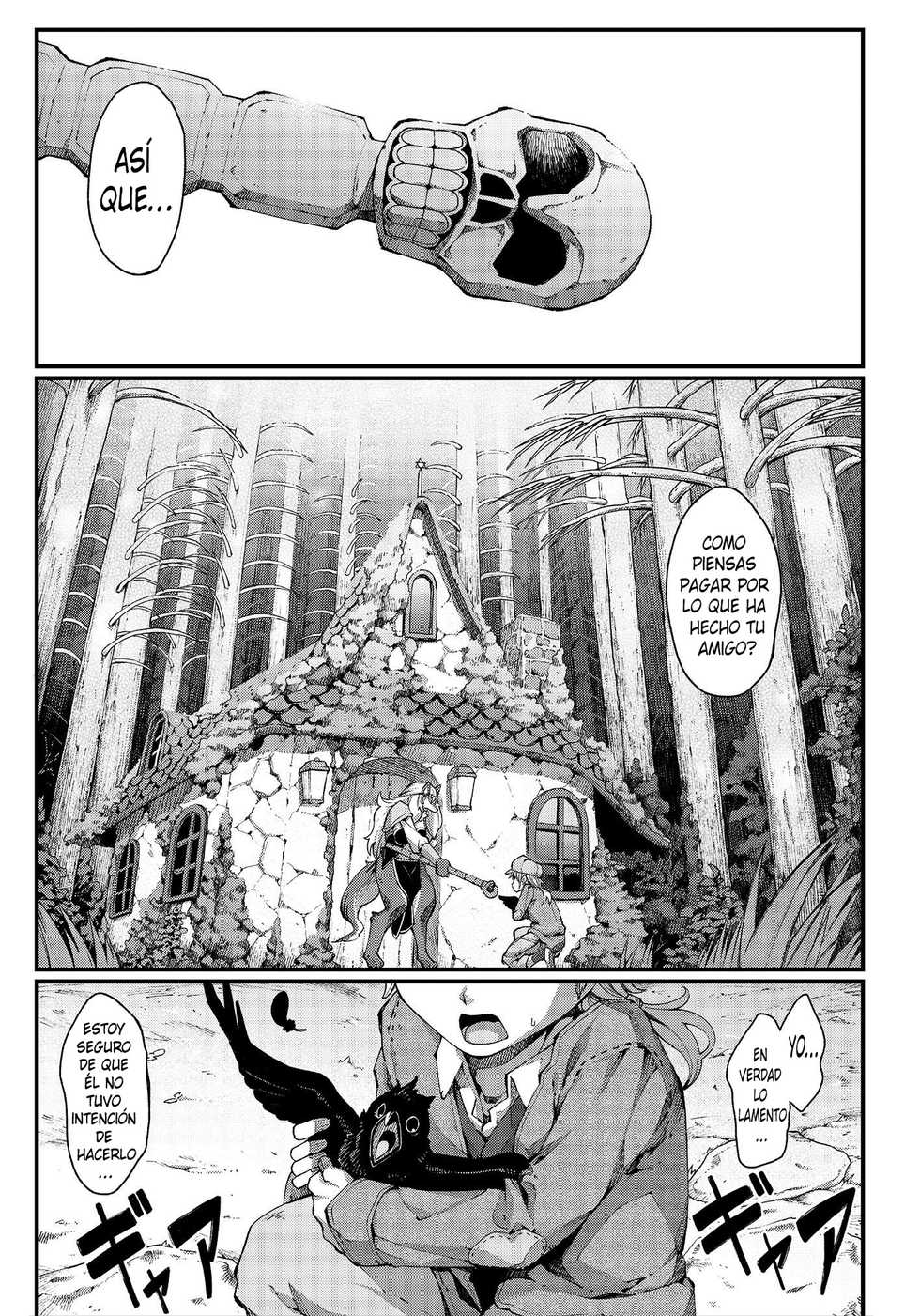[Nenemaru] love is a curse | El Amor Es Una Maldición (Koisuru Kemono to Jingai wa...) [Spanish] [kalock] [Digital] - Page 1