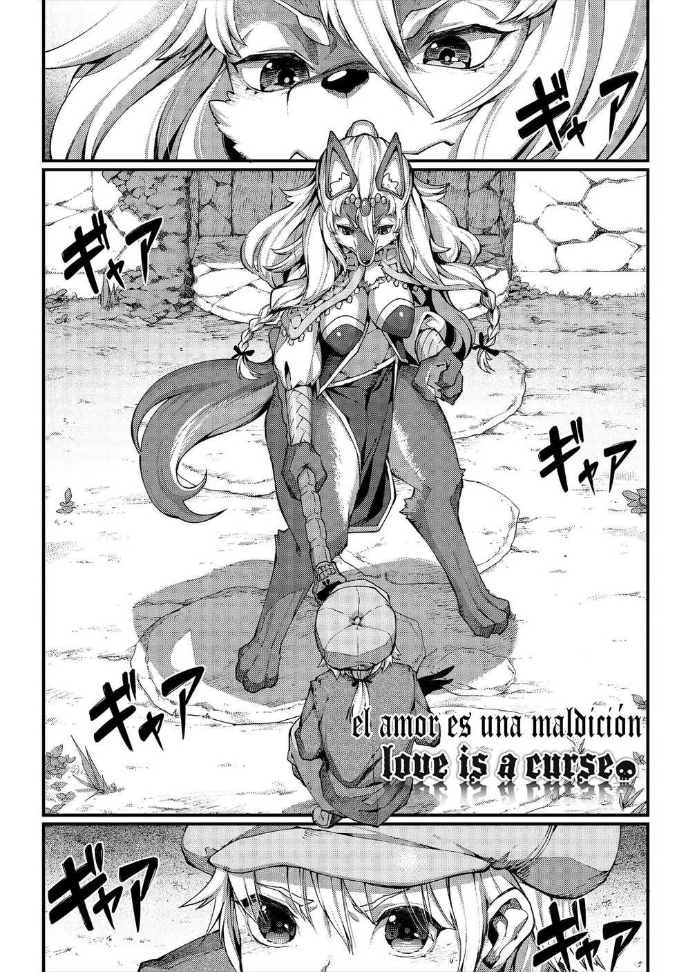 [Nenemaru] love is a curse | El Amor Es Una Maldición (Koisuru Kemono to Jingai wa...) [Spanish] [kalock] [Digital] - Page 2