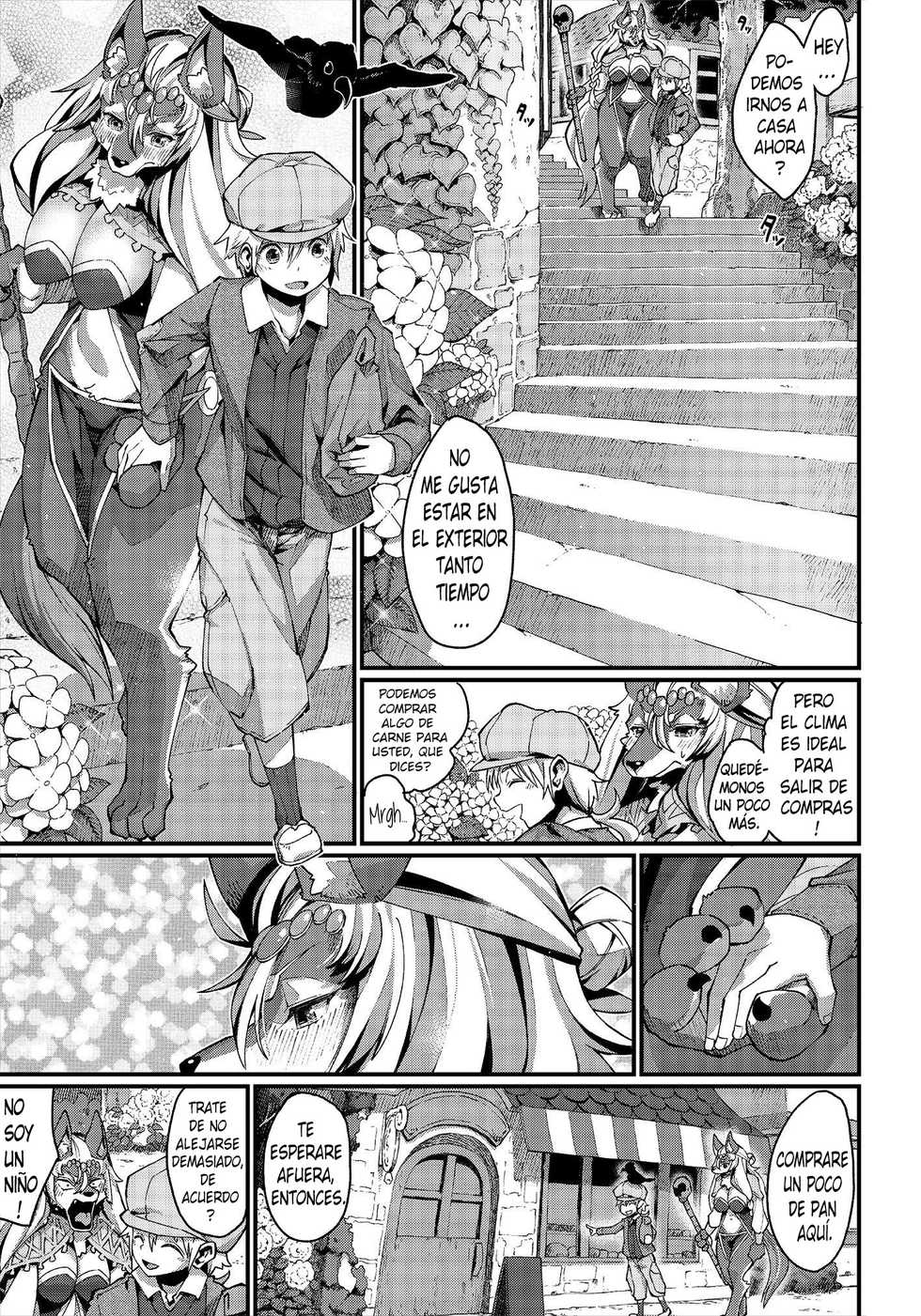[Nenemaru] love is a curse | El Amor Es Una Maldición (Koisuru Kemono to Jingai wa...) [Spanish] [kalock] [Digital] - Page 17