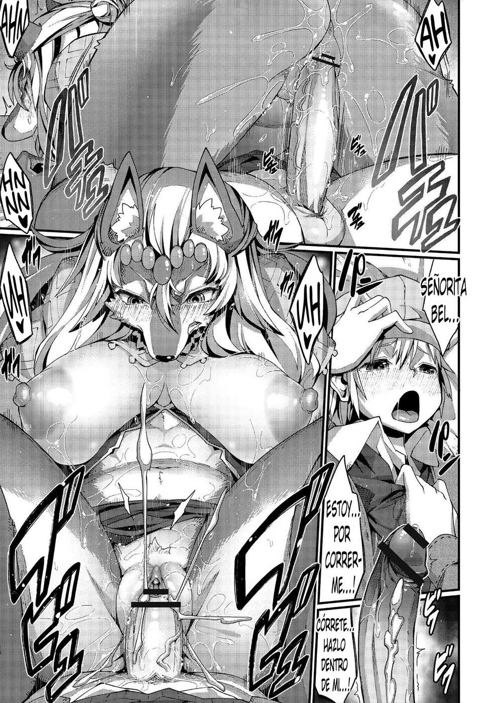 [Nenemaru] love is a curse | El Amor Es Una Maldición (Koisuru Kemono to Jingai wa...) [Spanish] [kalock] [Digital] - Page 31