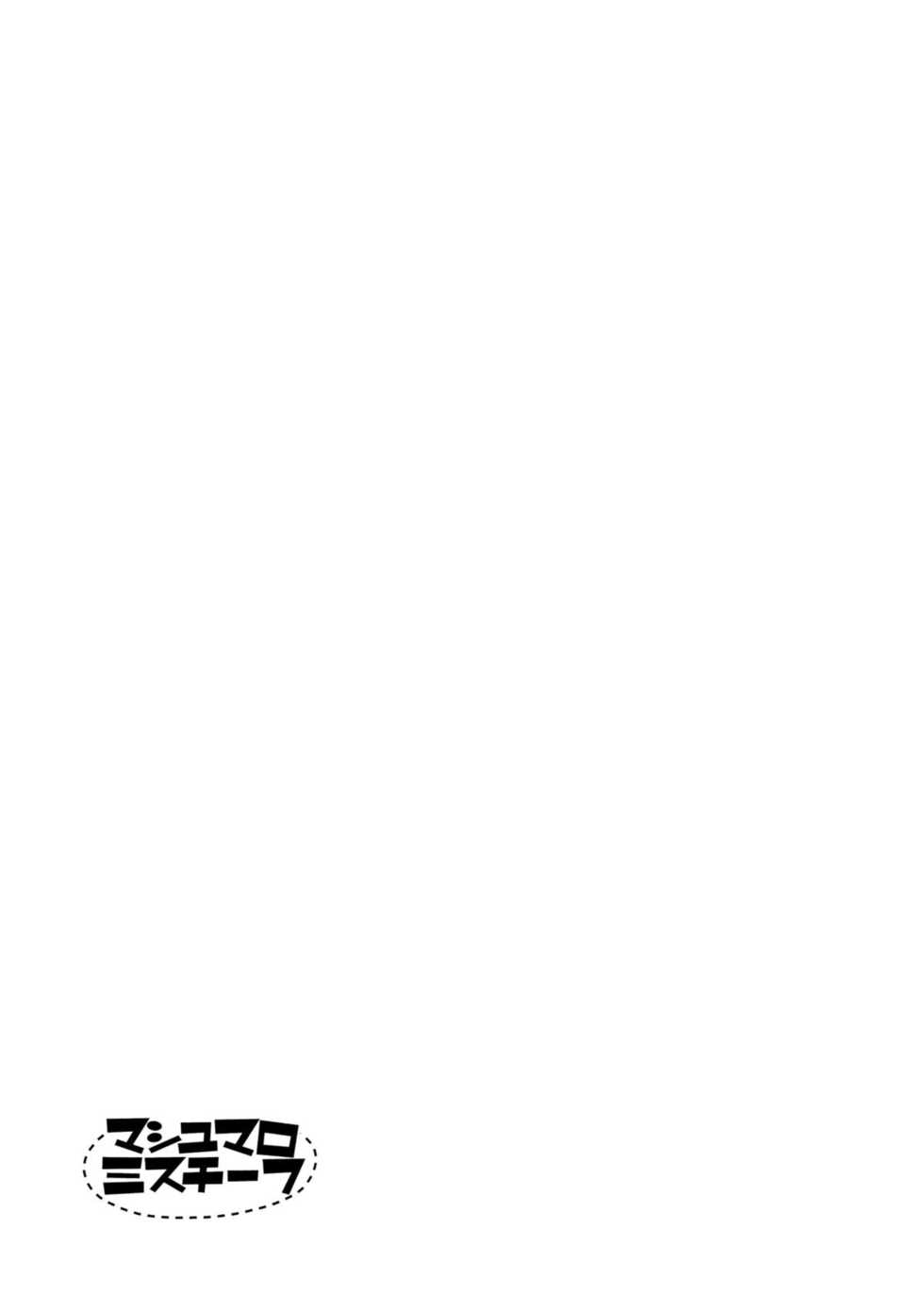 [MuraMura Pocky, Sinosino (Kasumi, Sinohara Sinome)] Marshmallow Mischief + Macaron Temptation | Marshmallow Mischief & Macaroon Affection (Love Live!) [Vietnamese Tiếng Việt] [Demon Victory Team] - Page 12