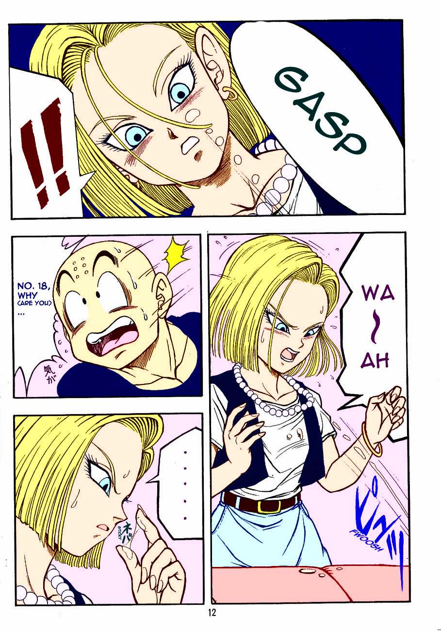 (C71) [Rehabilitation (Garland)] DragonBall H Maki San (Dragon Ball Z) [English] [hyarugu] [Colorized] - Page 11