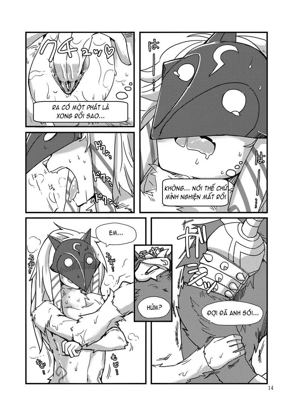 (C89) [Wag The Dog (Shijima)] How does hunger feel? (League of Legends) [Vietnamese Tiếng Việt] [Fiaron] - Page 13