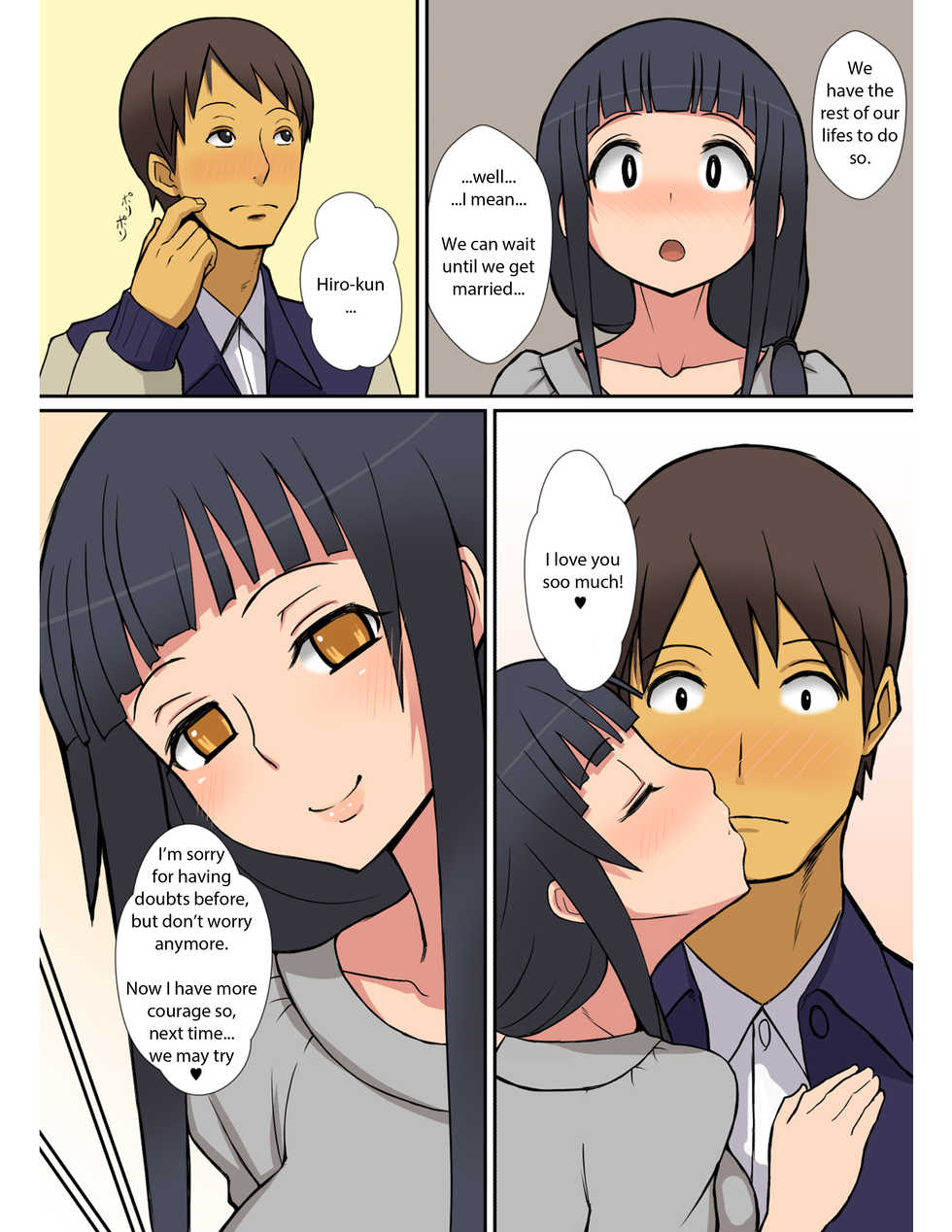 [Harapeko Teishoku (Sueyuu)] Inma no Tsukurikata | How to Make a Succubus [English] [Xhion Pime] - Page 7