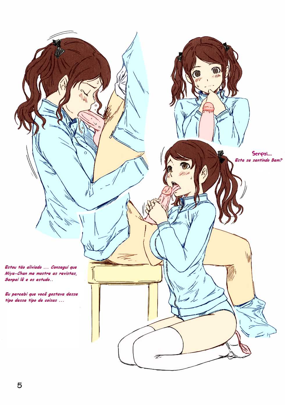 (C76) [G's studio (Kisaragi Gunma)] TETEO (Amagami) [Portuguese-BR] [M.I.A] [Colorized] [Decensored] - Page 5