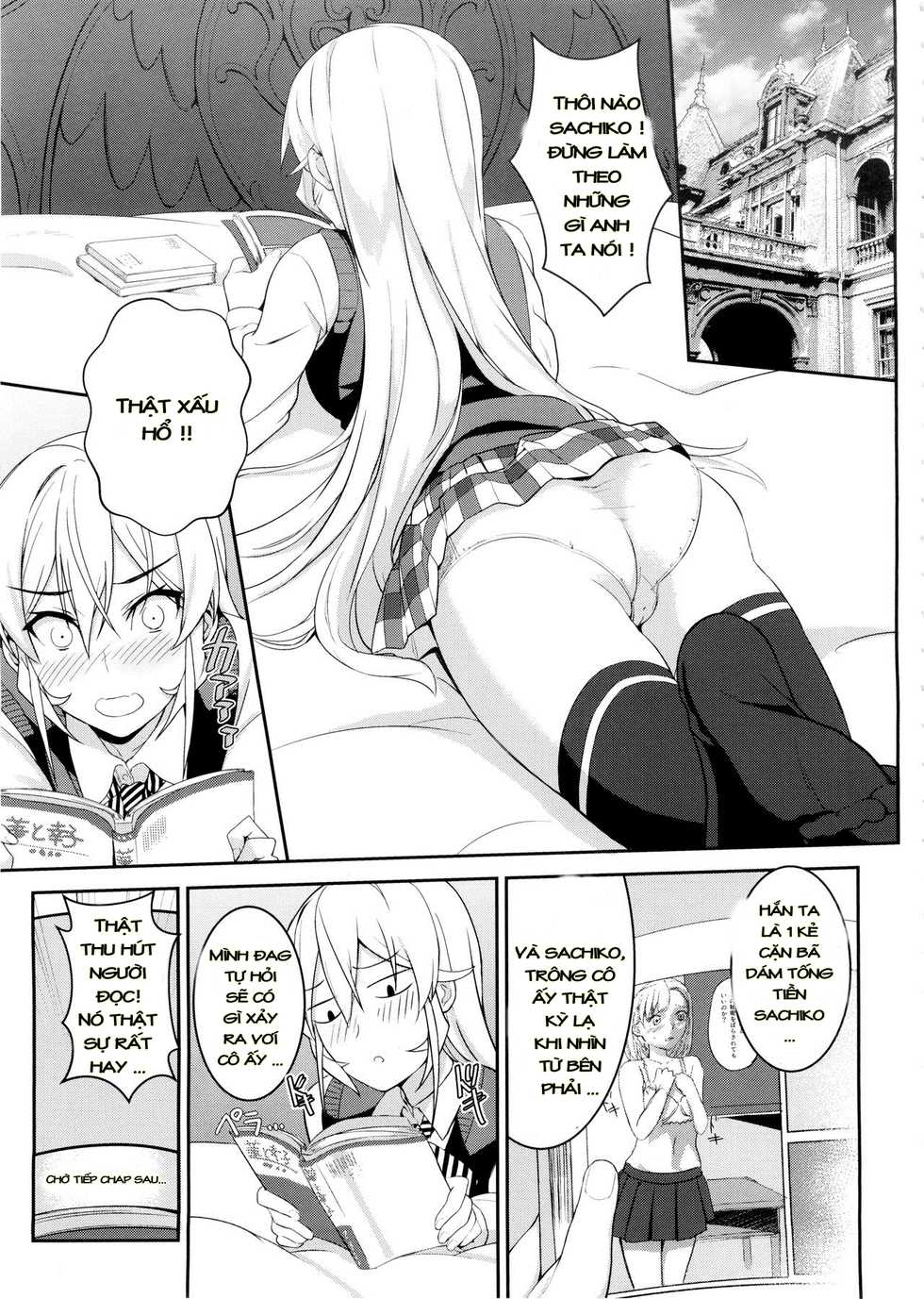 (C89) [LOFLAT (Prime)] Erina-sama no Secret Recipe (Shokugeki no Soma) [Vietnamese Tiếng Việt] [Góc Hentai] - Page 4