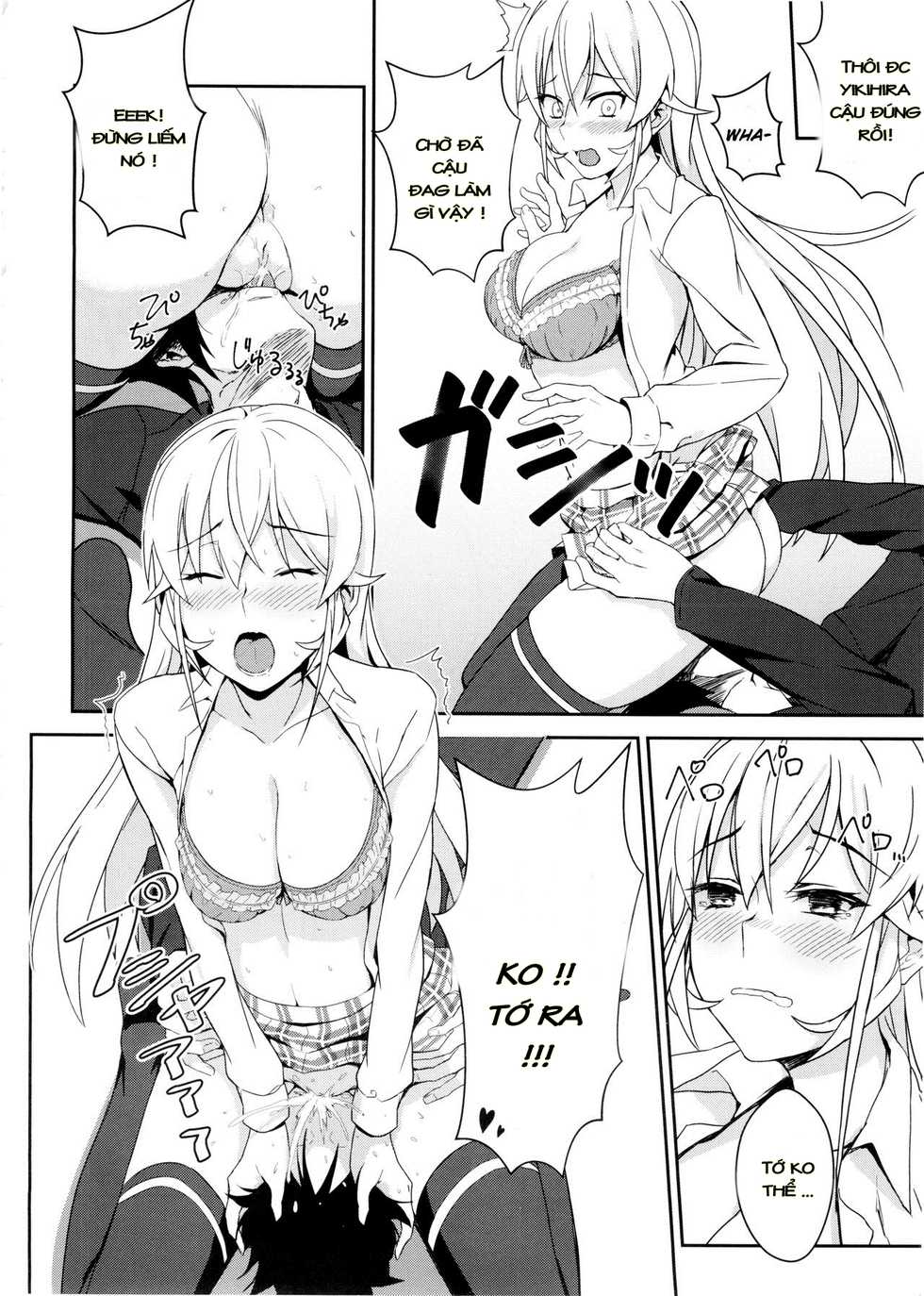 (C89) [LOFLAT (Prime)] Erina-sama no Secret Recipe (Shokugeki no Soma) [Vietnamese Tiếng Việt] [Góc Hentai] - Page 12
