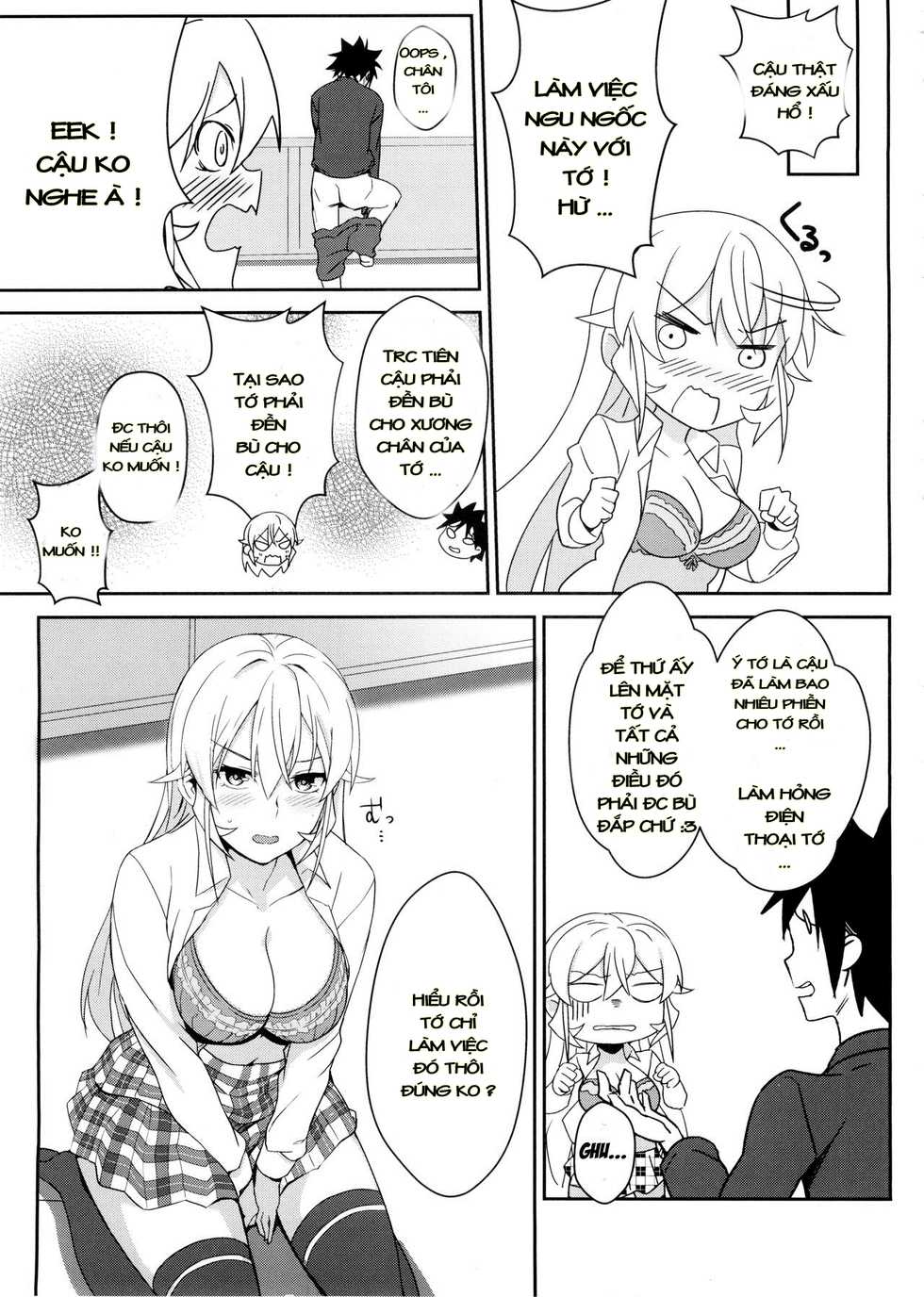 (C89) [LOFLAT (Prime)] Erina-sama no Secret Recipe (Shokugeki no Soma) [Vietnamese Tiếng Việt] [Góc Hentai] - Page 13
