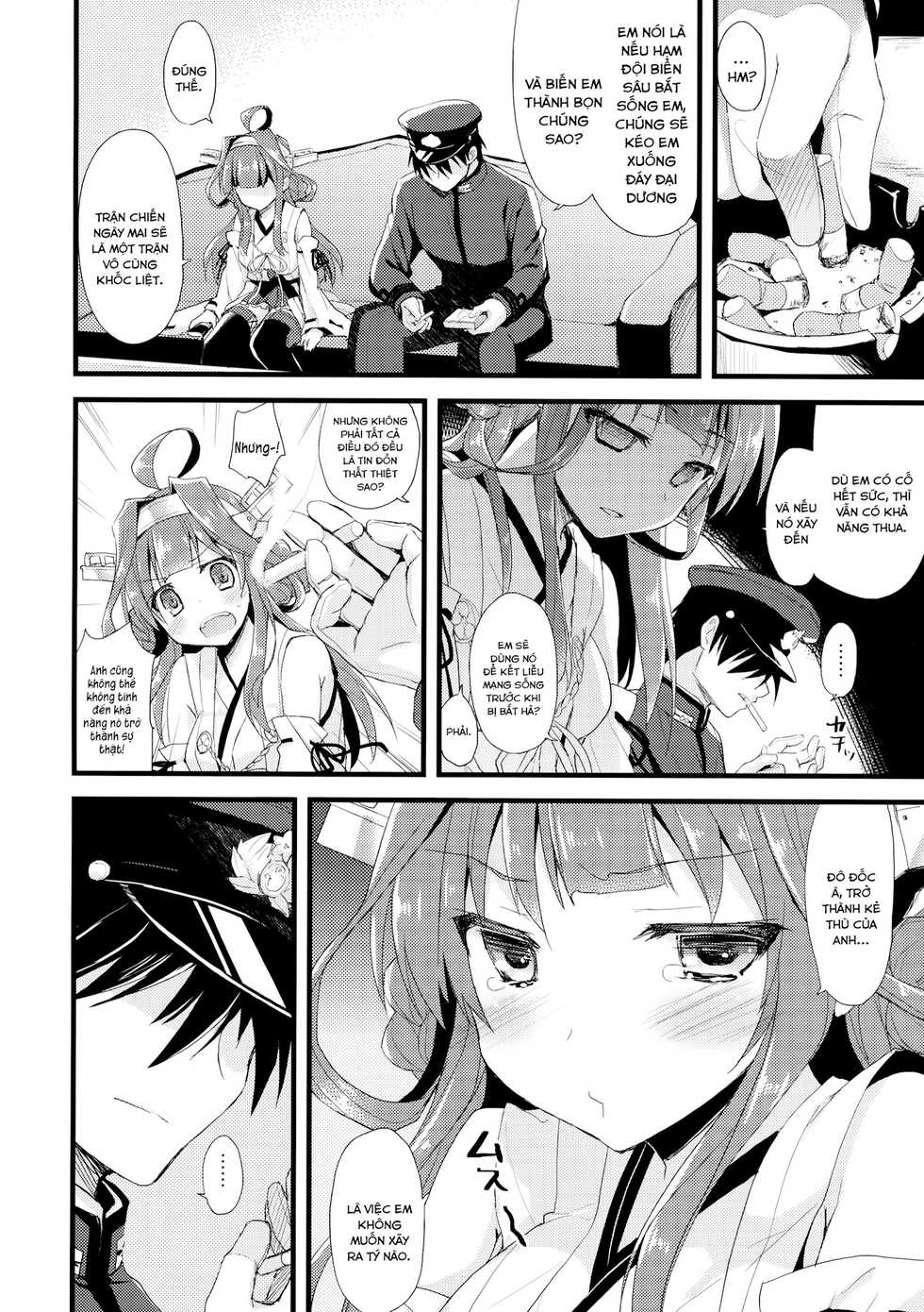 (C85) [AYUEST (Ayuya)] Koyoi no Yume wa Nami, Nami (Kantai Collection -KanColle-) [Vietnamese Tiếng Việt] [XXX Inc.] - Page 6