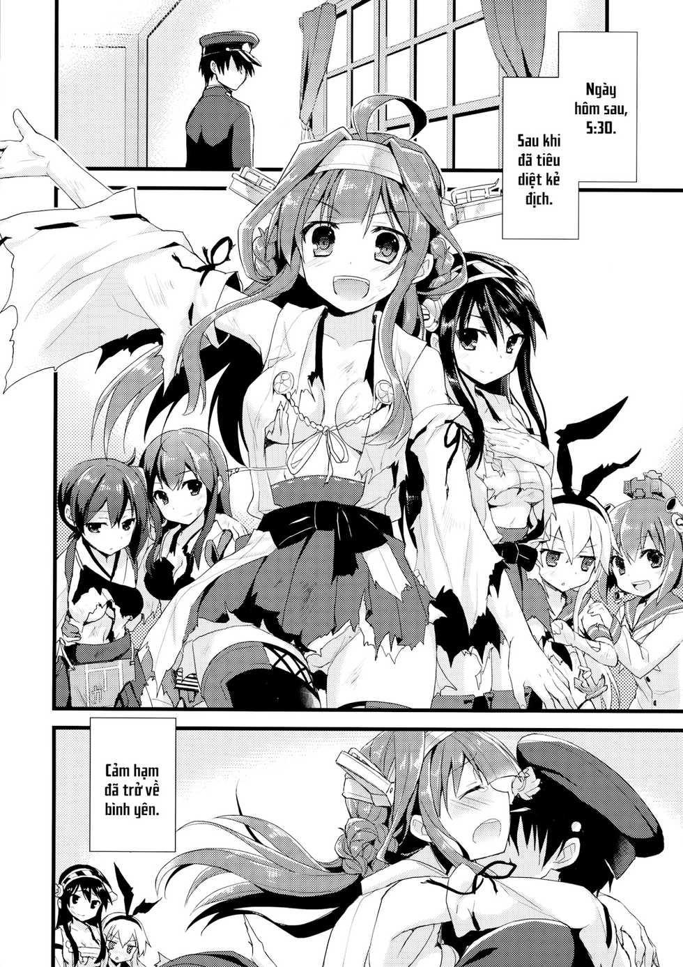 (C85) [AYUEST (Ayuya)] Koyoi no Yume wa Nami, Nami (Kantai Collection -KanColle-) [Vietnamese Tiếng Việt] [XXX Inc.] - Page 14