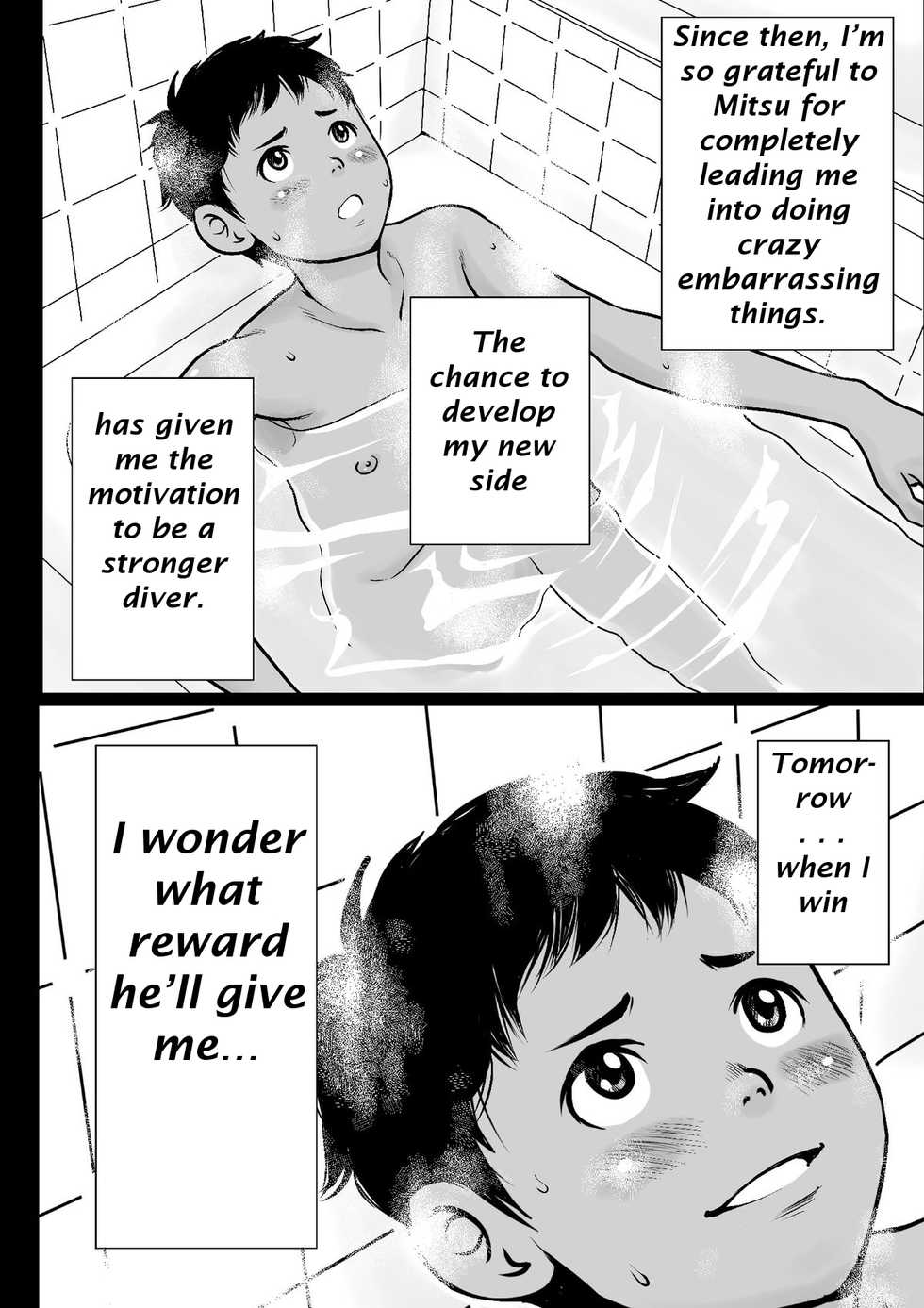 [Doronko Yuuyake] Ketsuge Pool Side Banka | Afterschool Poolside - Late Summer [English] [Digital] - Page 37