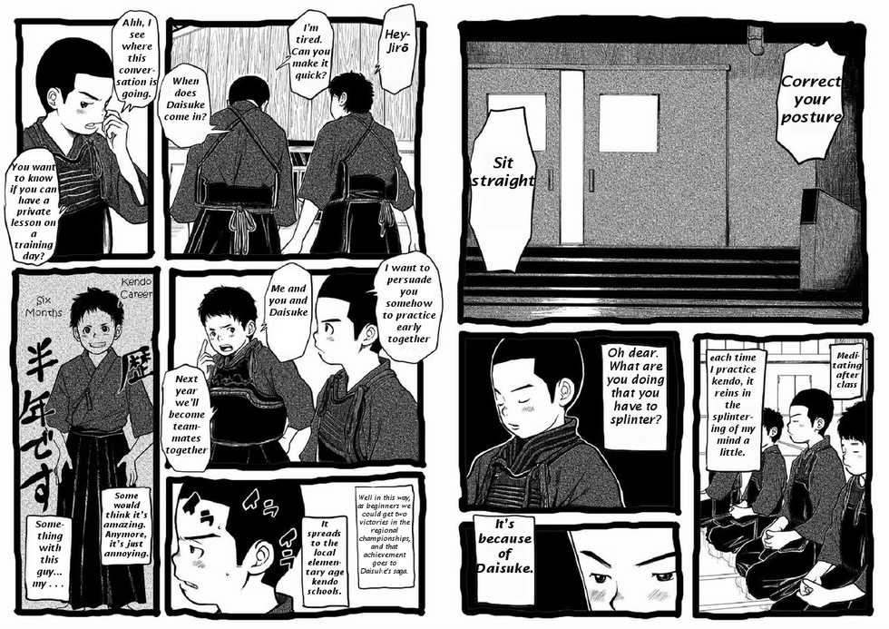 [Doronko Yuuyake] Sensei to Goshujin-sama Nakayasumi | Teacher and Master on Break [English] [Digital] - Page 4