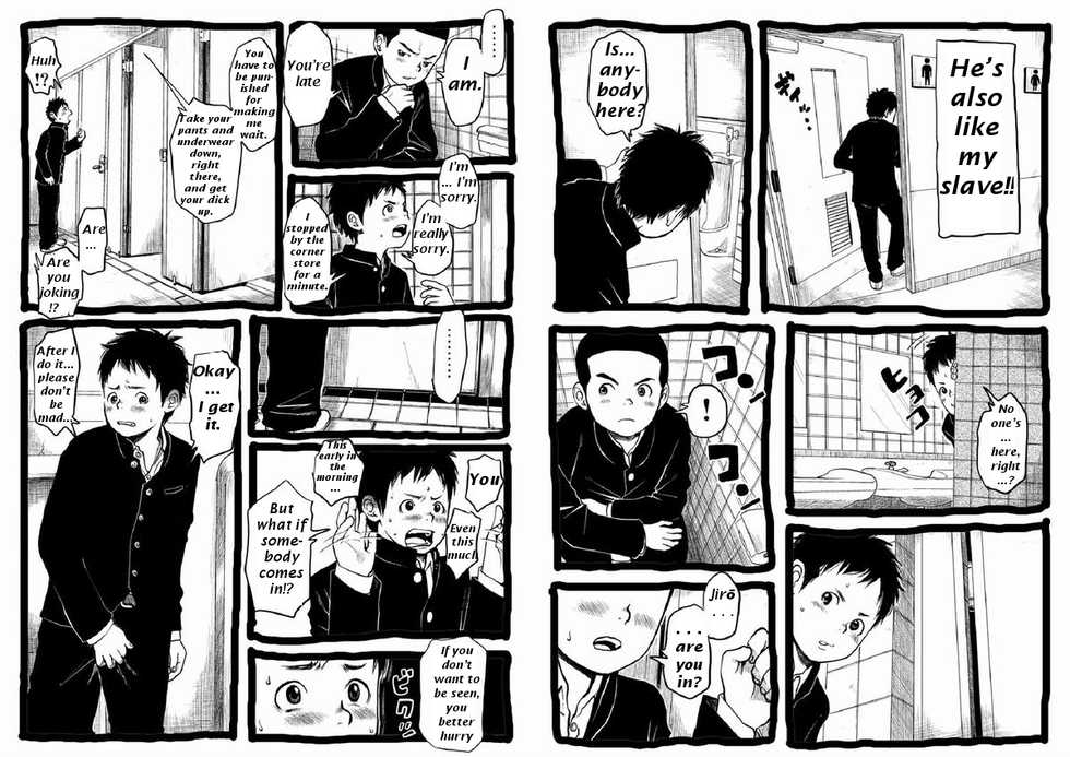 [Doronko Yuuyake] Sensei to Goshujin-sama Nakayasumi | Teacher and Master on Break [English] [Digital] - Page 5