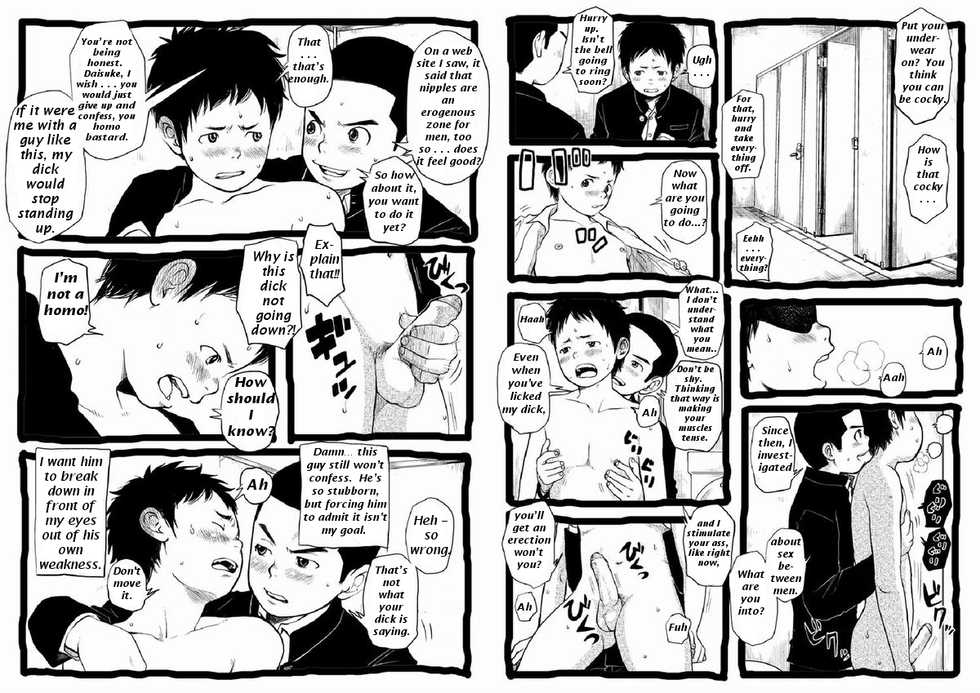 [Doronko Yuuyake] Sensei to Goshujin-sama Nakayasumi | Teacher and Master on Break [English] [Digital] - Page 11