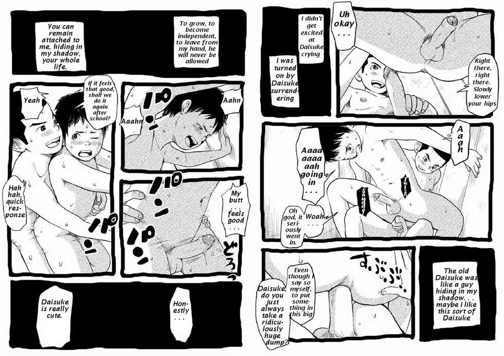 [Doronko Yuuyake] Sensei to Goshujin-sama Nakayasumi | Teacher and Master on Break [English] [Digital] - Page 20